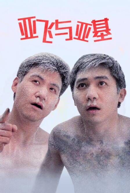 欧美在线观看一区二区