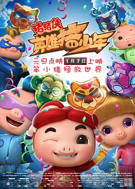 欧美亚洲在线视频